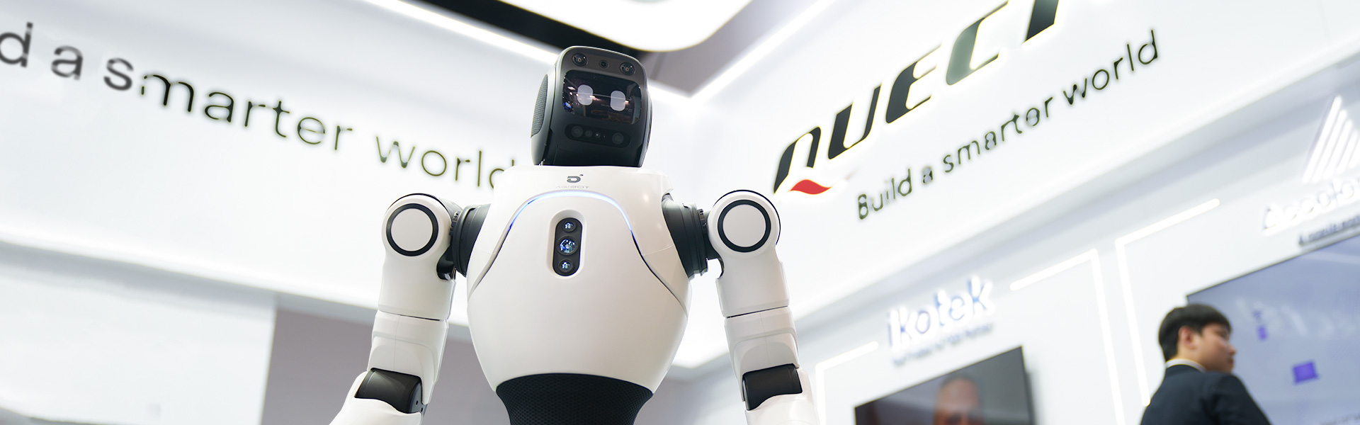 MWC 2026 | bifa必发以稳定高效的连接方案，护航具身智能机器人远征全球